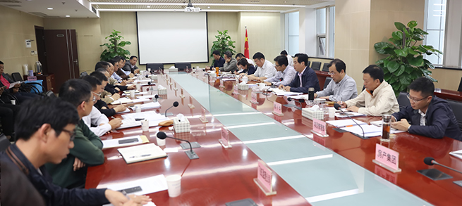 和记H88·(中国集团)app下载 - 怡情博娱官网