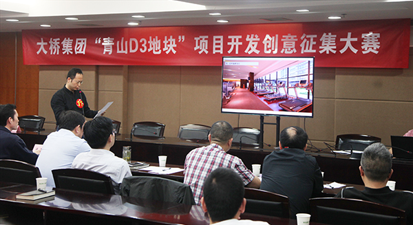 和记H88·(中国集团)app下载 - 怡情博娱官网