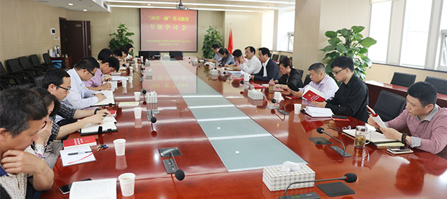 和记H88·(中国集团)app下载 - 怡情博娱官网