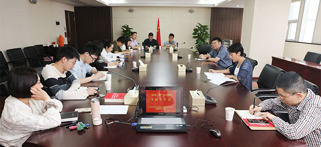 和记H88·(中国集团)app下载 - 怡情博娱官网