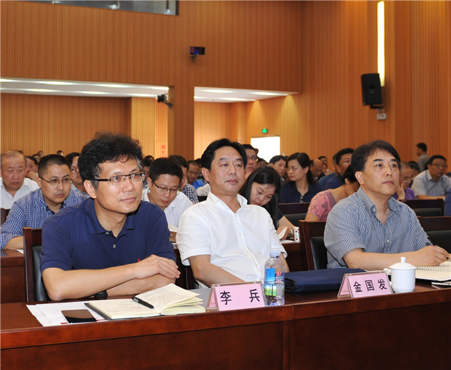 和记H88·(中国集团)app下载 - 怡情博娱官网