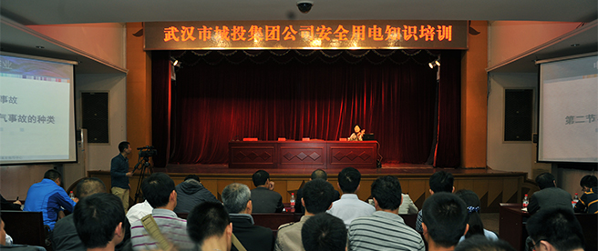 和记H88·(中国集团)app下载 - 怡情博娱官网