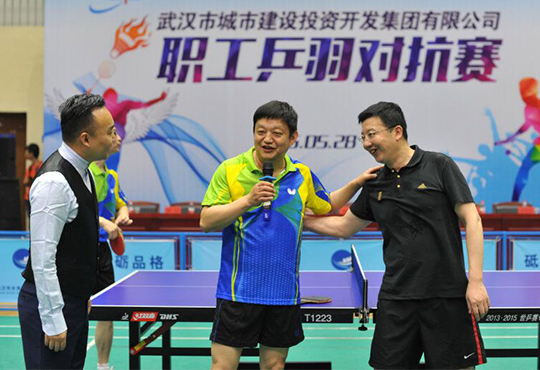 和记H88·(中国集团)app下载 - 怡情博娱官网