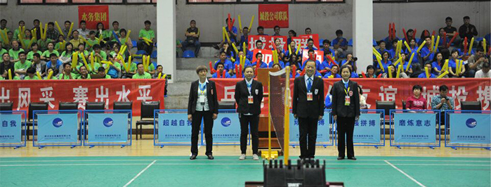 和记H88·(中国集团)app下载 - 怡情博娱官网