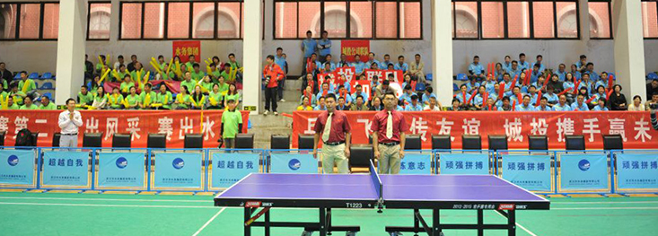 和记H88·(中国集团)app下载 - 怡情博娱官网