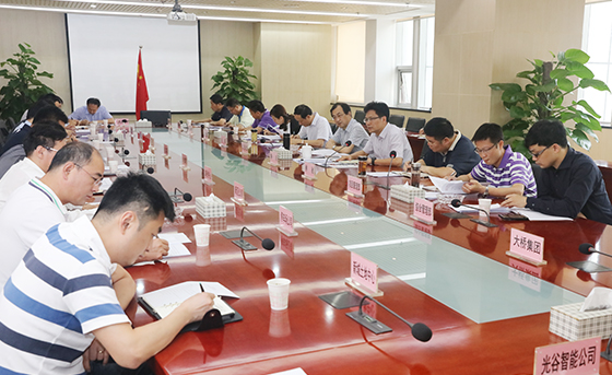 和记H88·(中国集团)app下载 - 怡情博娱官网