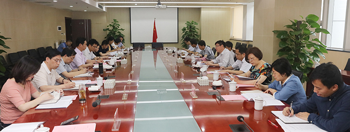 和记H88·(中国集团)app下载 - 怡情博娱官网