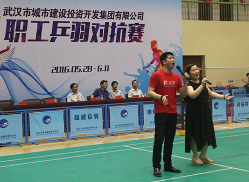 和记H88·(中国集团)app下载 - 怡情博娱官网