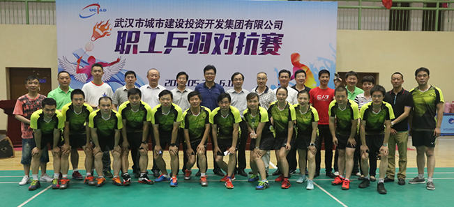 和记H88·(中国集团)app下载 - 怡情博娱官网