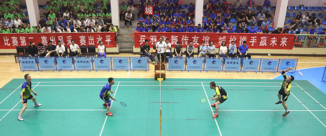 和记H88·(中国集团)app下载 - 怡情博娱官网