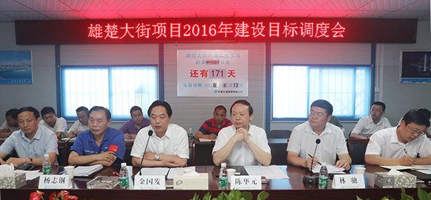 和记H88·(中国集团)app下载 - 怡情博娱官网