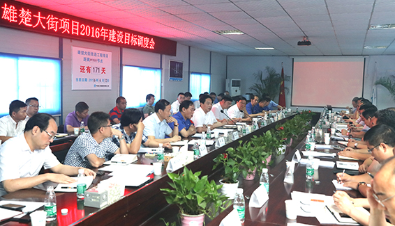 和记H88·(中国集团)app下载 - 怡情博娱官网