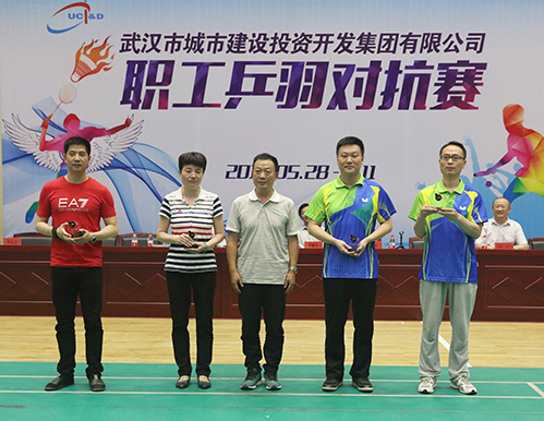 和记H88·(中国集团)app下载 - 怡情博娱官网