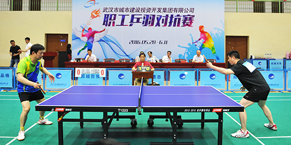 和记H88·(中国集团)app下载 - 怡情博娱官网