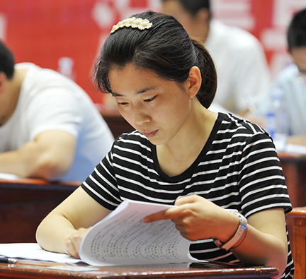 和记H88·(中国集团)app下载 - 怡情博娱官网