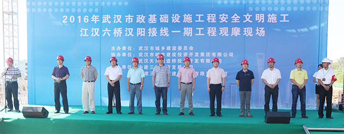 和记H88·(中国集团)app下载 - 怡情博娱官网