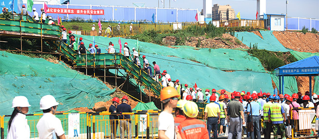 和记H88·(中国集团)app下载 - 怡情博娱官网