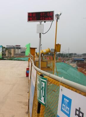 和记H88·(中国集团)app下载 - 怡情博娱官网