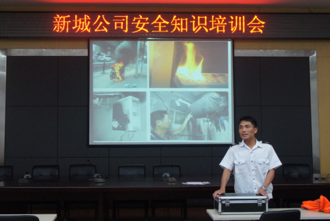 和记H88·(中国集团)app下载 - 怡情博娱官网