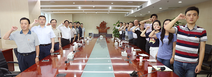 和记H88·(中国集团)app下载 - 怡情博娱官网