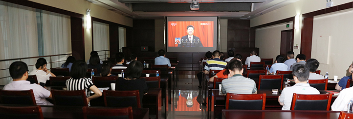 和记H88·(中国集团)app下载 - 怡情博娱官网