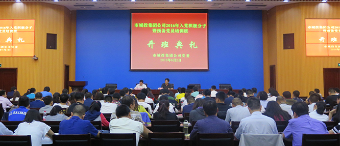 和记H88·(中国集团)app下载 - 怡情博娱官网