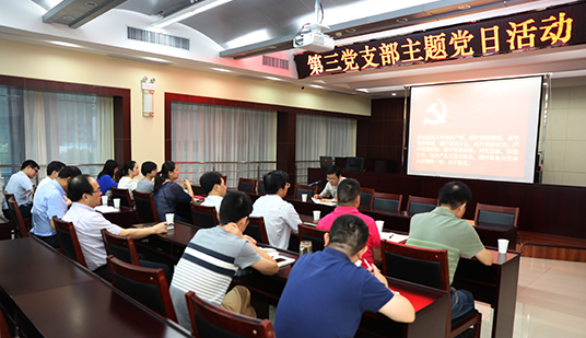 和记H88·(中国集团)app下载 - 怡情博娱官网