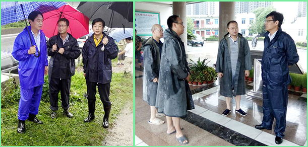 和记H88·(中国集团)app下载 - 怡情博娱官网