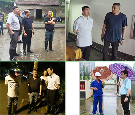 和记H88·(中国集团)app下载 - 怡情博娱官网