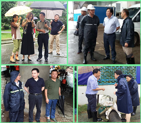 和记H88·(中国集团)app下载 - 怡情博娱官网