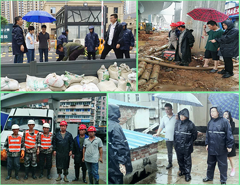 和记H88·(中国集团)app下载 - 怡情博娱官网