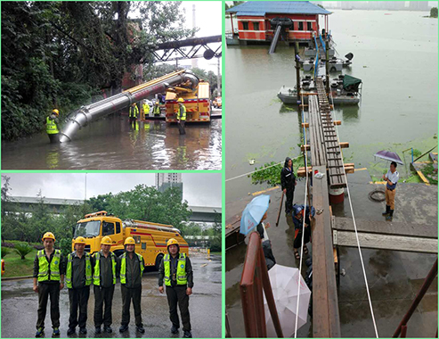 和记H88·(中国集团)app下载 - 怡情博娱官网