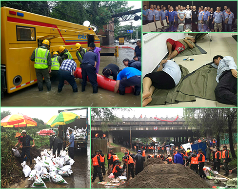 和记H88·(中国集团)app下载 - 怡情博娱官网