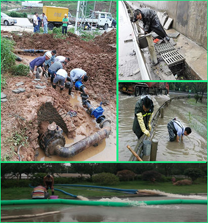 和记H88·(中国集团)app下载 - 怡情博娱官网