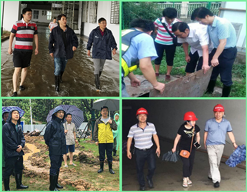 和记H88·(中国集团)app下载 - 怡情博娱官网