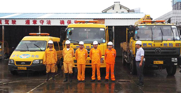 和记H88·(中国集团)app下载 - 怡情博娱官网