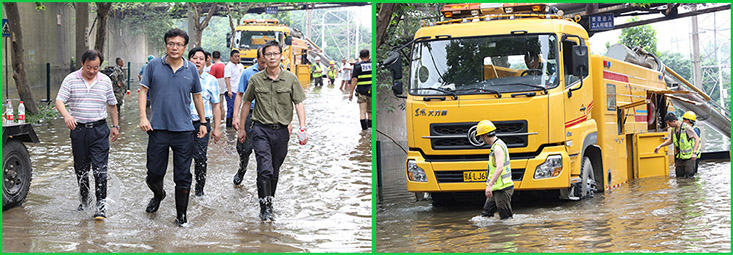 和记H88·(中国集团)app下载 - 怡情博娱官网