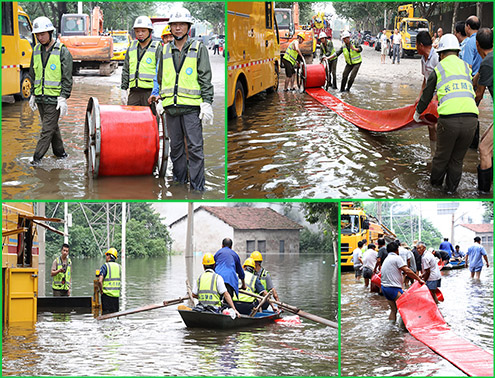 和记H88·(中国集团)app下载 - 怡情博娱官网