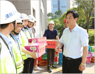 和记H88·(中国集团)app下载 - 怡情博娱官网