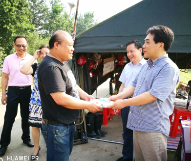 和记H88·(中国集团)app下载 - 怡情博娱官网