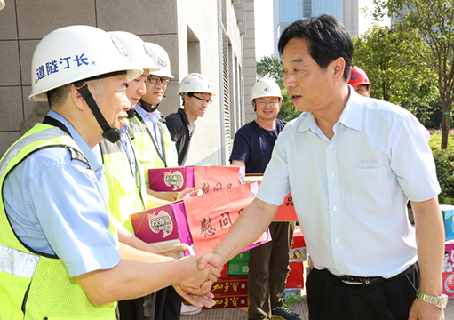 和记H88·(中国集团)app下载 - 怡情博娱官网