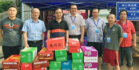 和记H88·(中国集团)app下载 - 怡情博娱官网