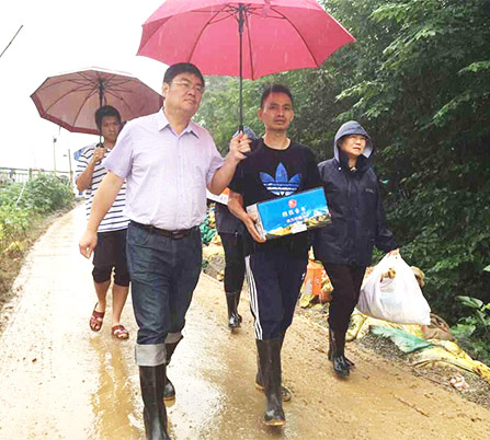 和记H88·(中国集团)app下载 - 怡情博娱官网