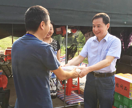 和记H88·(中国集团)app下载 - 怡情博娱官网