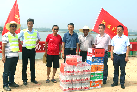 和记H88·(中国集团)app下载 - 怡情博娱官网