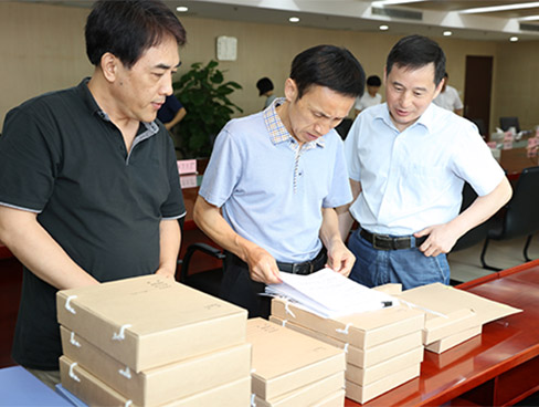 和记H88·(中国集团)app下载 - 怡情博娱官网