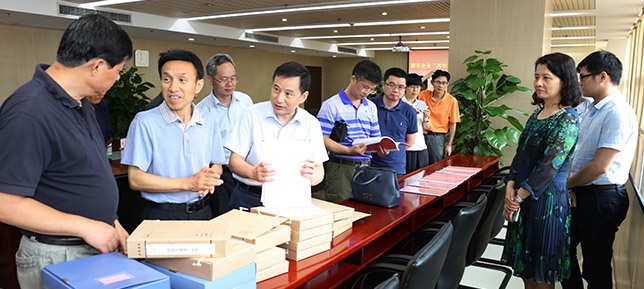 和记H88·(中国集团)app下载 - 怡情博娱官网