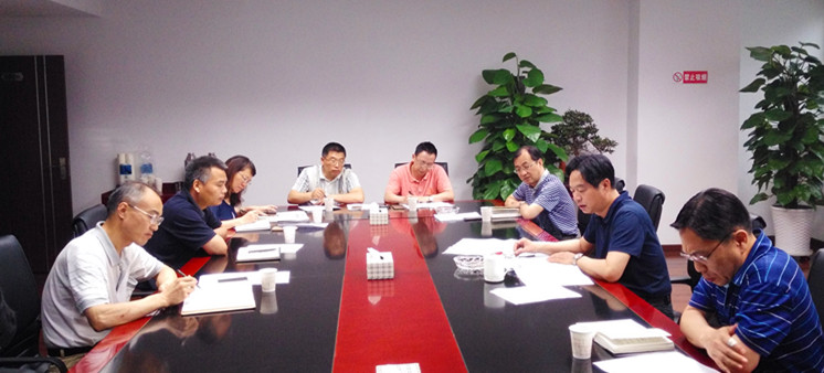 和记H88·(中国集团)app下载 - 怡情博娱官网