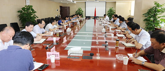 和记H88·(中国集团)app下载 - 怡情博娱官网