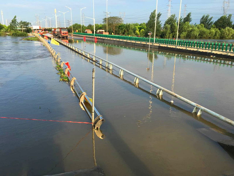 和记H88·(中国集团)app下载 - 怡情博娱官网